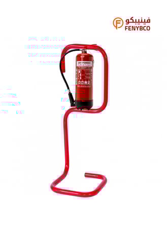 حامل طفاية حريق