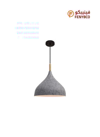 إنارة علاقي مودرن – قاعدة E27 مفردة بقطر 42 سم