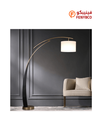 أباجورة أرضية مودرن – اللون الأسود، ارتفاع 180 سم