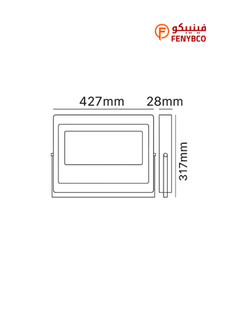 كرتون 5 حبة كشاف خارجي المونيوم 300 واط ابيض