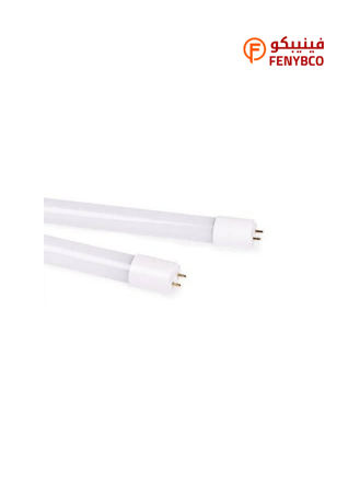 كرتون 30 حبة ليد نجف 60 سم ابيض