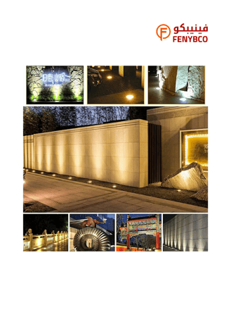 كشاف دفن 22.5 سم ارضي غاطسة لون الانارة اصفر 40 واط