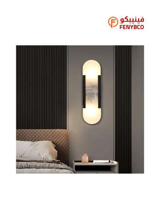 إضاءة راديانس جدارية مودرن مستطيل – أسود بقاعدة E14 مزدوجة