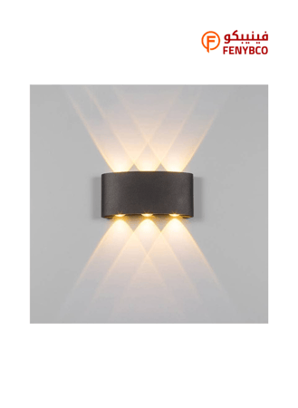 كرتون عدد 6 حبه انارة جدارية 6 عدسة