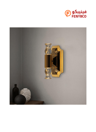 أبليك جداري مودرن – ذهبي مع 3 أضاءات LED قابلة للتغيير 7 واط