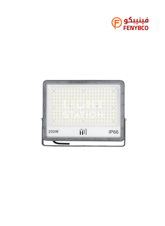 كرتون 5 حبة كشاف خارجي المونيوم 200 واط ابيض