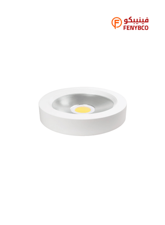 كرتون 20 حبه سبوت لايت خارجى مع قاعدة مقاس 20 سم 30 واط (ابيض ثلجى)