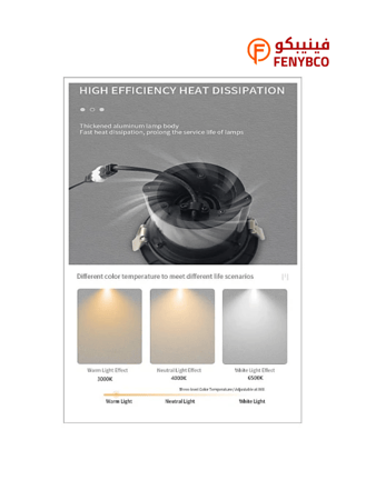 سبوت لايت جرم ابيض مع داخلي اسود لون الانارة أصفر متحرك مانع للتوهج مفرد 15 واط 10 سم