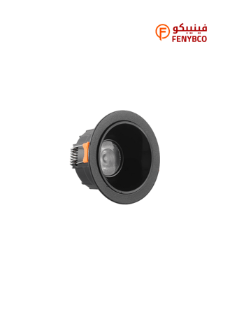 كرتون 50 حبه سبوت لايت 7 سم 7 واط ضد التوهج اصفر شمسي