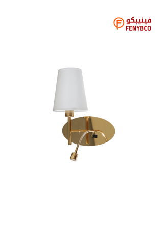 أبليك حائط مودرن مفرد – ذهبي E14