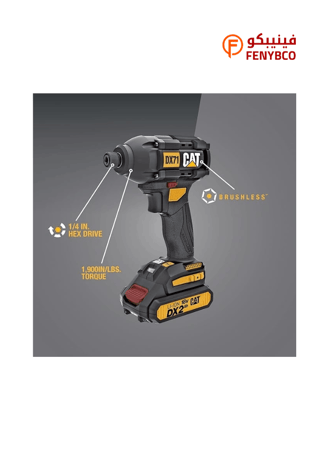 دريل بطارية 18 فولت CAT DX71 مفك براغي لاسلكي