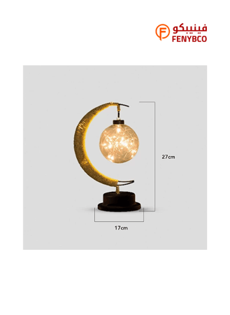 أباجورة هلال رمضان – تعمل بالبطارية