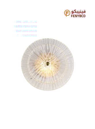 أبليك جداري مودرن – ذهبي شفاف مع 3 أضاءات LED قابلة للتغيير 3 واط