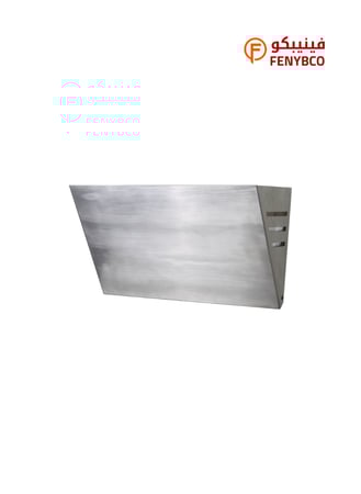 مصيدة الحشرات (ناموسية) الجدارية اللاصق غطاء فضي و امن 30 واط