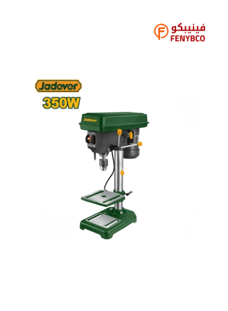 دريل ثابت عمودي 13 مم 350 واط JADEVER – 5 سرعات