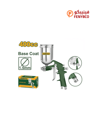 مسدس رش بوية هوائي معدن 400 مل JADAVER (خزان علوي 1.5 مم) – دقة وتحكم عالي