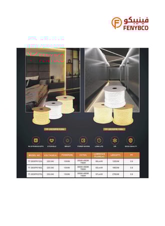 إضاءة مخفية جبس بورد LED ستريب لايت – لون شمسي كريمي 180 شريحة (لفة 50 متر)