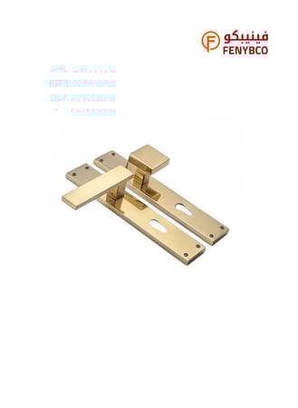 مقبض باب ثابت / متحرك JE 2015 ذهبي لامع