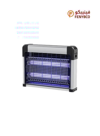 مصيدة ناموس كهربائي غطاء فضي مع اسود 2*10 واط