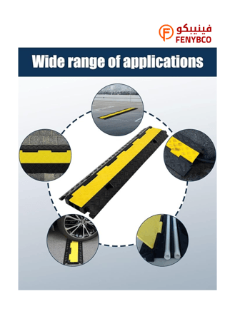 مطب كيبل 2 قناة