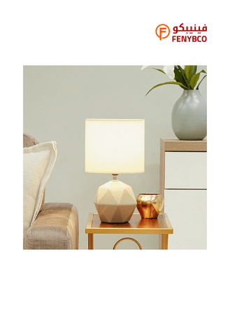 مصباح طاولة مودرن – اللون الأبيض