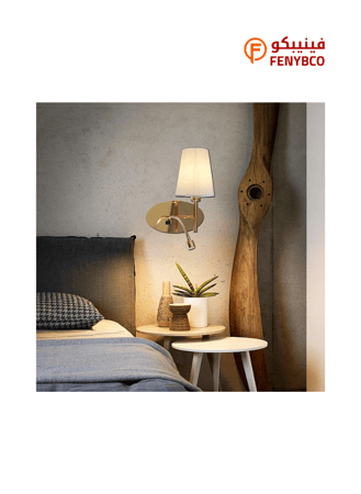 أبليك حائط مودرن مفرد – ذهبي E14