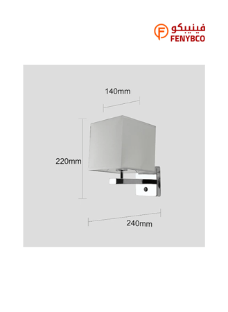 أبليك جداري مودرن – فضي مفرد بقاعدة لمبة E27