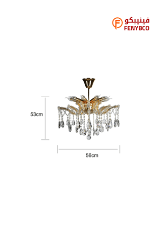 علاقي مودرن ذهبي – 10 لمبات E14 بتصميم أنيق