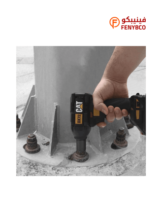 دريل كفرات بطارية 18 فولت CAT DX72 عزم 350 نيوتن 4Ah