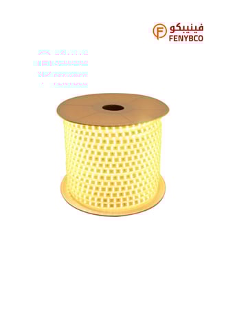 إضاءة مخفية جبس بورد – ستريب لايت بلس LED أصفر | 120 شريحة | لفة 50 متر