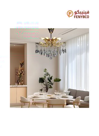 علاقي مودرن ذهبي – 10 لمبات E14 بتصميم أنيق