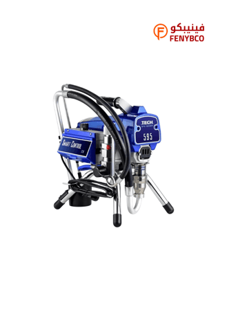 ماكينة رش بوية بدون هواء 1500 واط موديل 595 | Airless Paint Sprayer