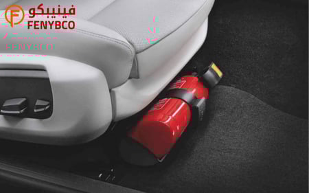 طفاية حريق بودرة 2 كجم