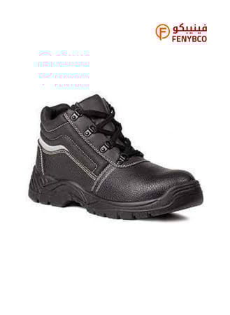 حذاء سلامة ماركة كفر جارد