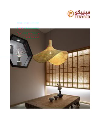 ثريا حبال علاقي مفرد بتصميم قش أنيق – ذهبي مع قاعدة بيضاء | قطر 40 سم | E27