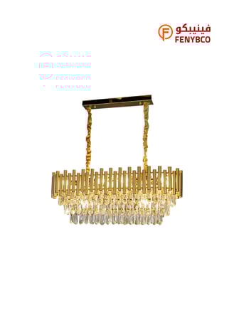 نجف مودرن ذهبي مقاس 80 سم – 10 لمبات E14 بتصميم أنيق