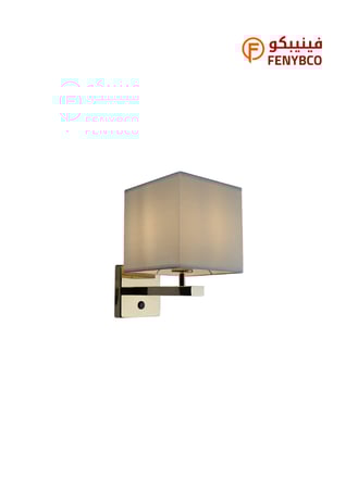 أبليك جداري مودرن – ذهبي مفرد بقاعدة لمبة E27