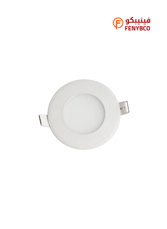 كرتون 50 حبه بانل داخلى 7سم - 5 واط - ابيض ثلجي