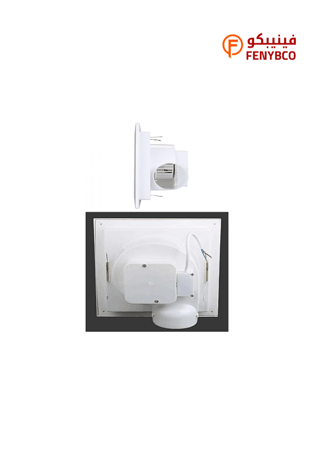 مروحة شفط سقف مربع شبك 10 بوصه مقاس الدفن (25*25) سم , اطار خارجي (30*30) سم