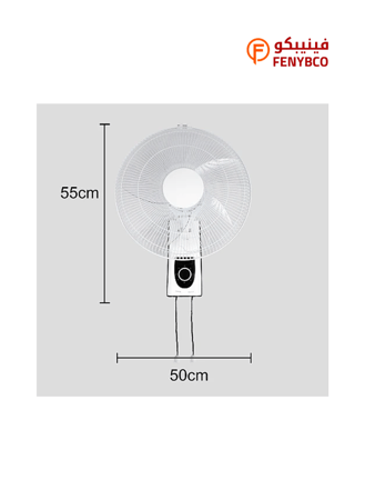 مروحة حائط غطاء ابيض مقاس 16