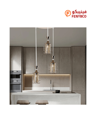 علاقي ثلاثي ذهبي بتصميم أنيق – قاعدة E27 × 3