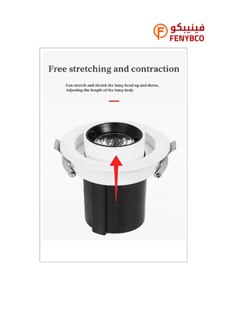 سبوت لايت جرم ابيض مع داخلي اسود لون الانارة أصفر متحرك مانع للتوهج مفرد 10 واط 8 سم