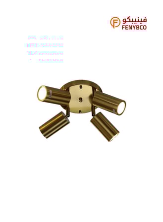 مصابيح سقف اتجاهية رباعي لون ذهبي زيتي