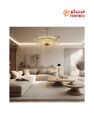 نجف مودرن ذهبي – 30 لمبة E14 بتصميم فاخر للمساحات الواسعة