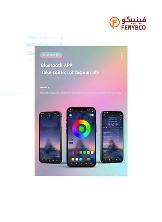 مصباح طاولة مودرن – غطاء أسود وإضاءة RGB متعددة الألوان