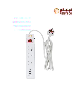 توصيلة 3 مداخل افياش طول السلك 3 متر مع مدخلين يو اس بي مع مدخل تايب سي