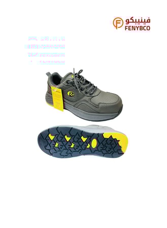 حذاء سلامة Road-Mate منخفض الكاحل بمقدمة غير معدنية – رمادي