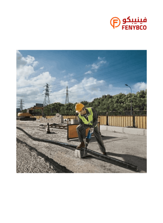 منشار ترددي BOSCH GSA 120 – 1200 واط للقص في الخشب والمعادن