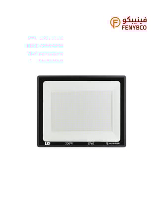 كشاف إنارة خارجي LED أبيض – 300 واط | إضاءة قوية مقاومة للعوامل الخارجية