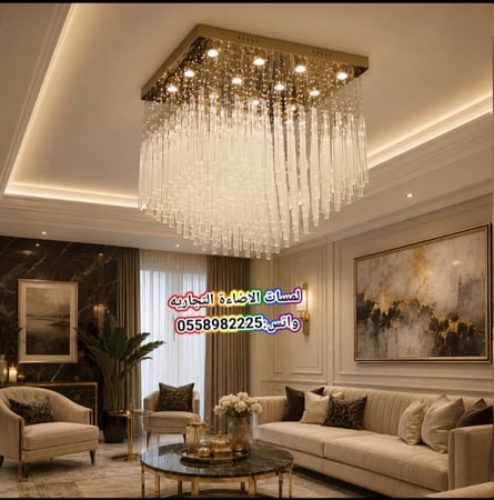 ثريا مربع مودرن فاخرة (تصميم الأنابيب البلورية المتدرجة) - مقاسات وألوان متعددة